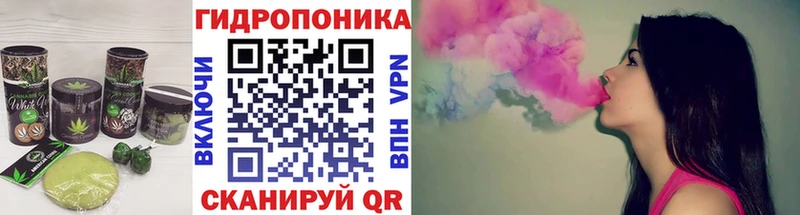Купить где  Бугуруслан  Еда ТГК марихуана 