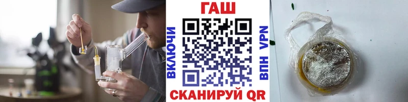 ГАШ Premium Бугуруслан