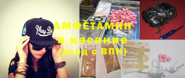 spice Каменск-Шахтинский