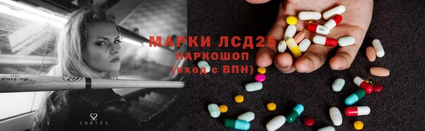 скорость mdpv Каменка