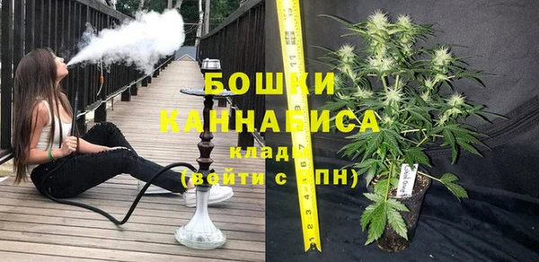 spice Каменск-Шахтинский