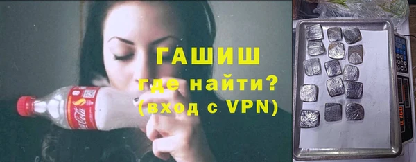 spice Каменск-Шахтинский