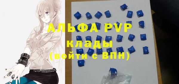 наркотики Каменногорск