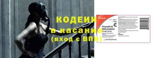 spice Каменск-Шахтинский