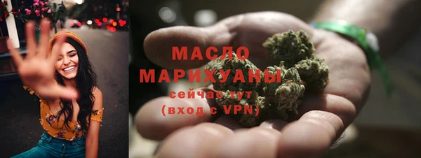 spice Каменск-Шахтинский