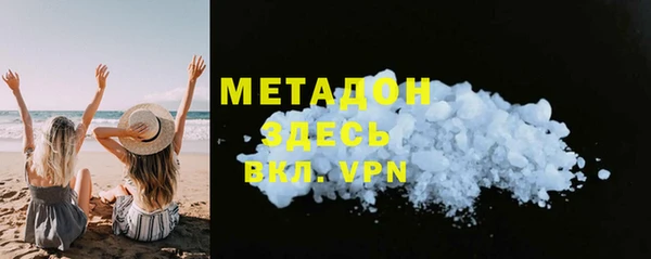 скорость mdpv Каменка