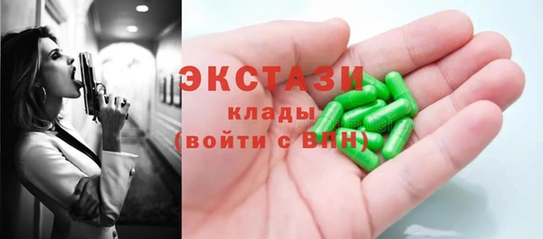 spice Каменск-Шахтинский