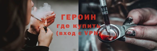 spice Каменск-Шахтинский