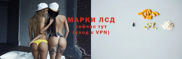 скорость mdpv Каменка