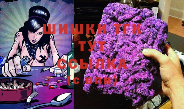 spice Каменск-Шахтинский