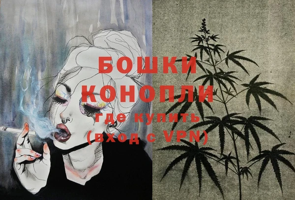 наркотики Каменногорск