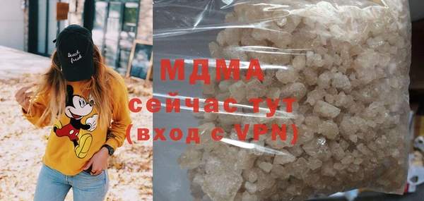 скорость mdpv Каменка