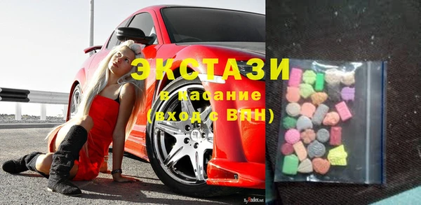 наркотики Каменногорск