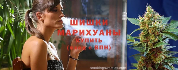 наркотики Каменногорск