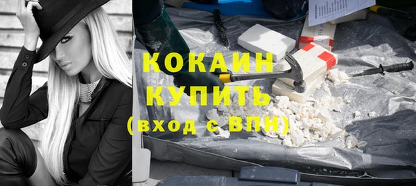 скорость mdpv Каменка
