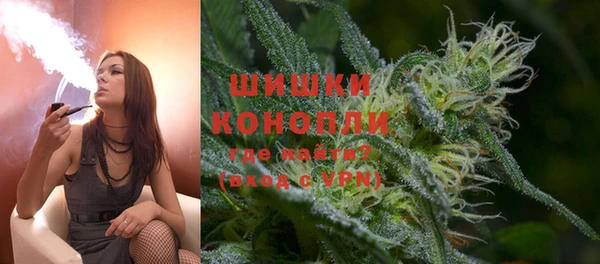 spice Каменск-Шахтинский