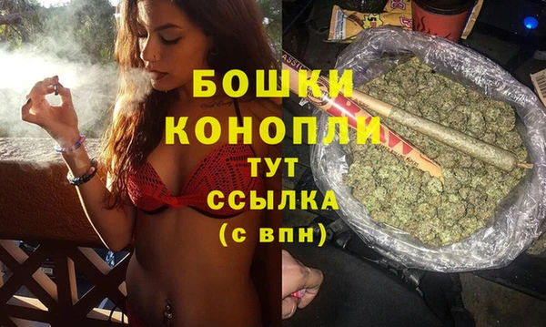 скорость mdpv Каменка