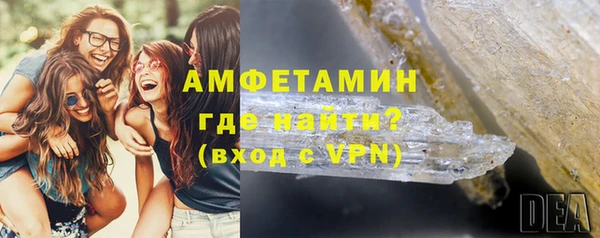 скорость mdpv Каменка