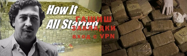 spice Каменск-Шахтинский