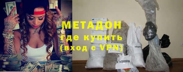 скорость mdpv Каменка